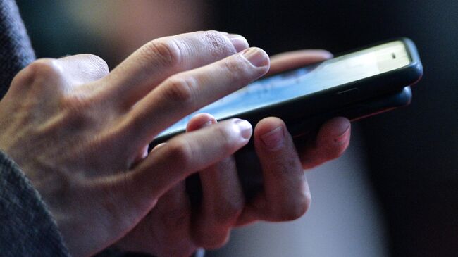 Южнокорейский мессенджер KakaoTalk отрицает передачу данных правительству