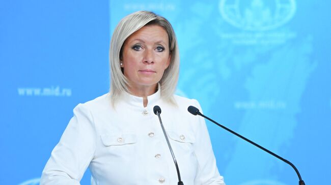 Захарова опровергла сообщения о переговорах России и Южной Кореи