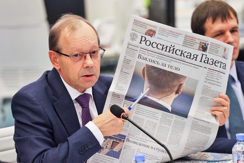 Главный редактор "Российской газеты" Владислав Фронин возглавил Рабочую группу Форума "Диалог Россия-Республика Корея"
