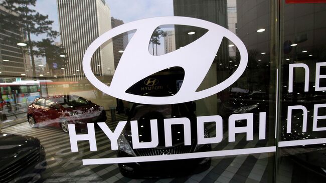 Источник объяснил регистрацию Hyundai товарных знаков в России
